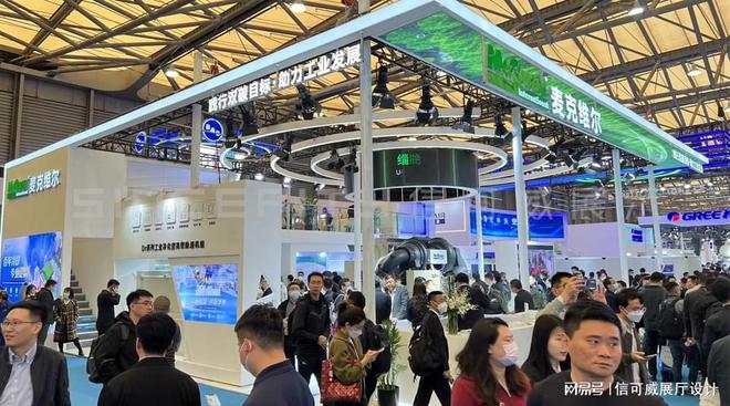 10个引人注目的展会设计-深圳信可威