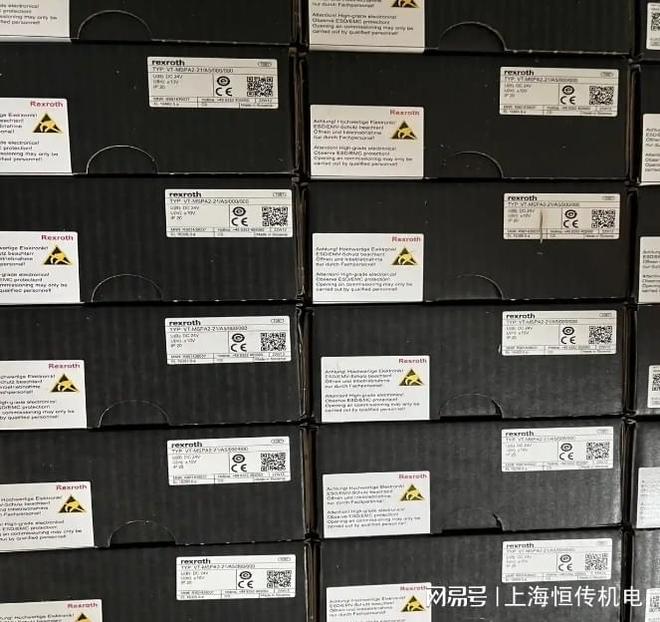 放大器VT-MSPA2-2XF50000