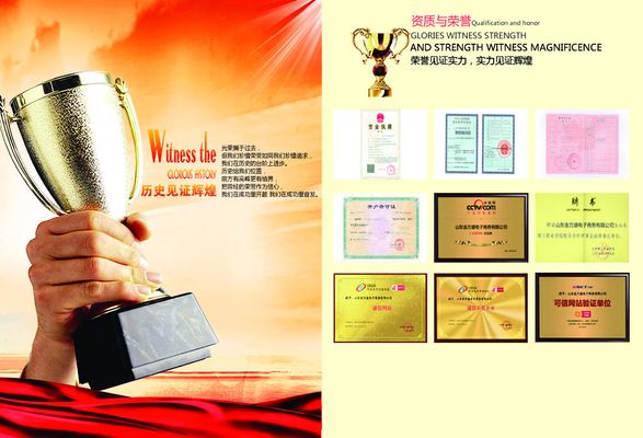 扬杰科技重要溢价收购