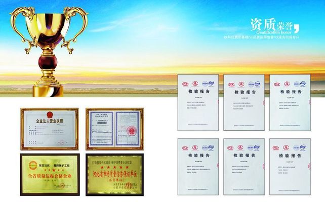 扬杰科技(300373SZ)：拟收购贝特电子100%股份