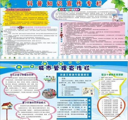 消防科普教育基地开放 白城市司法局沉浸式学习消防知识