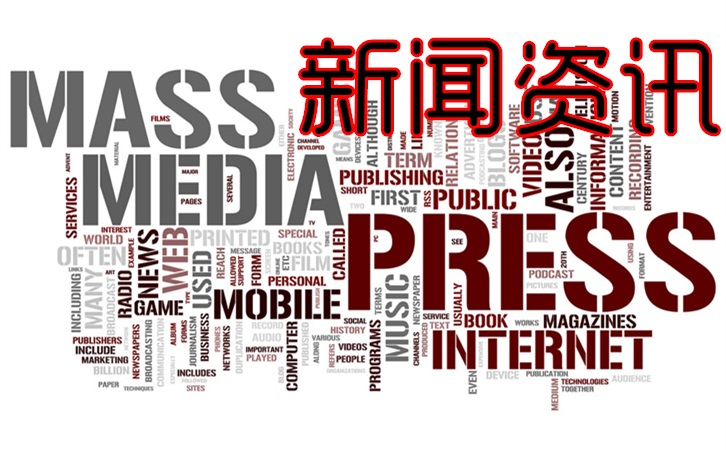 国内南通网-南通新闻－资讯－生活首选门户